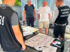 На Волині депутату міської ради повідомили про підозру в одержанні неправомірної вигоди На Волині депутату міської ради повідомили про підозру в одержанні неправомірної вигоди