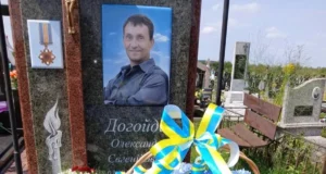 У Турійську вшанували четверті роковини загибелі захисника Олександра Догойди