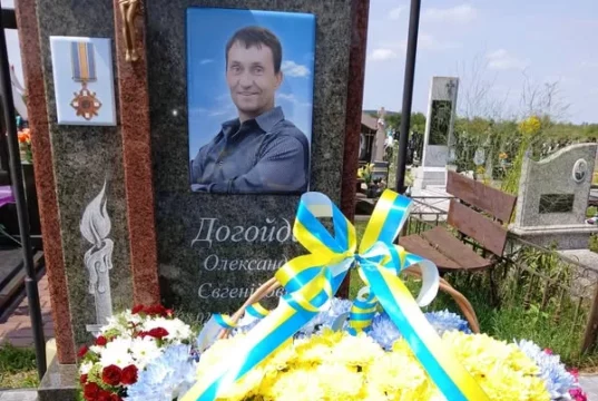 У Турійську вшанували четверті роковини загибелі захисника Олександра Догойди