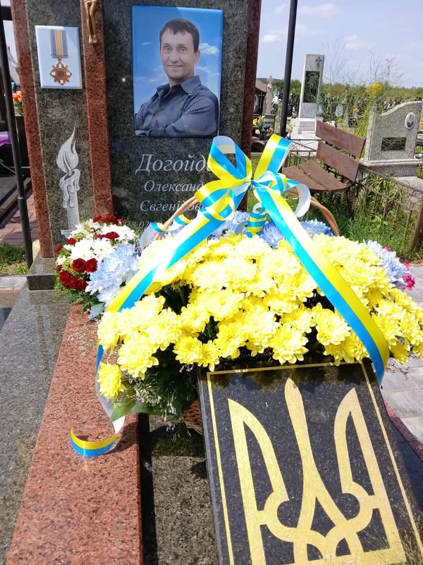 image У Турійську вшанували четверті роковини загибелі захисника Олександра Догойди