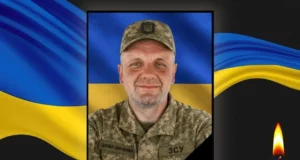 У Ковельській громаді оголосили День жалоби за сержантом Ігорем Хомичем