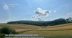Громадам Луцького району повернули понад 44 га землі за рішенням суду