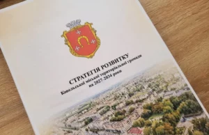 Ковельська міська рада затвердила Стратегію розвитку громади до 2034 року Ковельська міська рада затвердила Стратегію розвитку громади до 2034 року