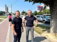 (Українська) Після смертельної ДТП у Луцьку посилять безпеку на проспекті Соборності Після смертельної ДТП у Луцьку посилять безпеку на проспекті Соборності