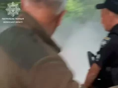 У парку патрульні з громадянами зупинили загоряння дерева
