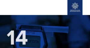 На Волині за вихідні виявили 14 нетверезих водіїв