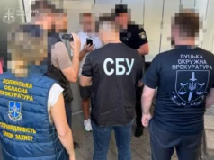 У Луцьку доцента ЛНТУ підозрюють в одержанні 3000 доларів неправомірної вигоди У Луцьку доцента ЛНТУ підозрюють в одержанні 3000 доларів неправомірної вигоди