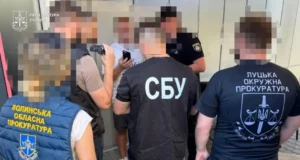 У Луцьку доцента ЛНТУ підозрюють в одержанні 3000 доларів неправомірної вигоди