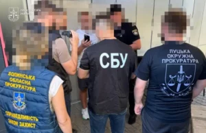 У Луцьку доцента ЛНТУ підозрюють в одержанні 3000 доларів неправомірної вигоди