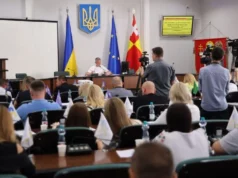 Луцька міська громада скоригувала бюджет на 2026 рік Луцька міська громада скоригувала бюджет на 2026 рік