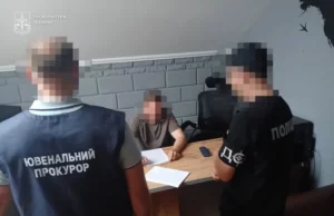 Директора волинського підприємства підозрюють у привласненні майже 1 млн грн бюджетних коштів Директора волинського підприємства підозрюють у привласненні майже 1 млн грн бюджетних коштів