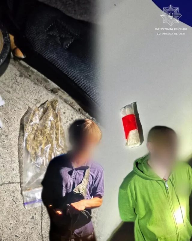 image Поблизу Луцька патрульні двічі виявили пакети з ймовірними наркотиками