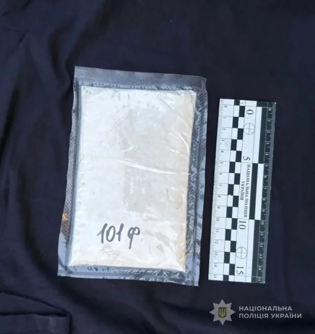 У Луцьку затримали 18-річну дівчину, підозрювану в «закладках» амфетаміну