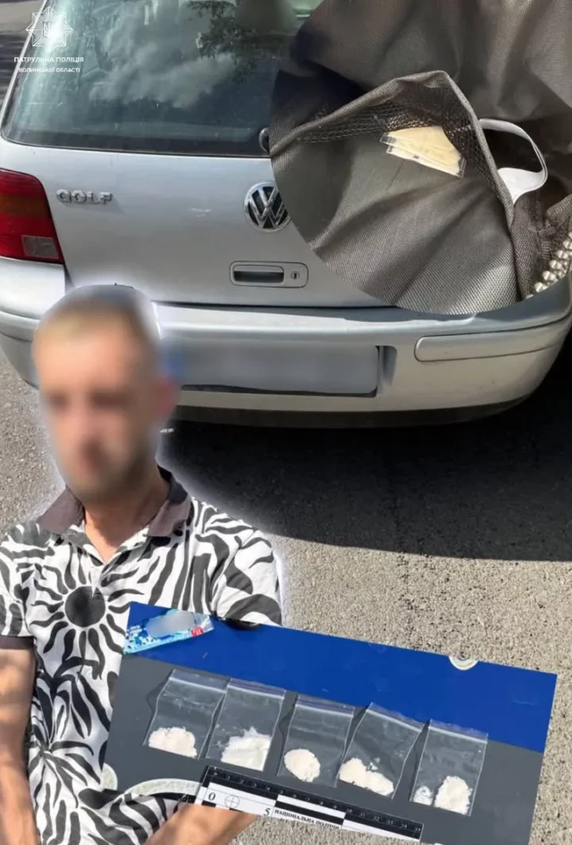 image У Луцьку в пасажира зупиненого авто виявили пакети з порошком