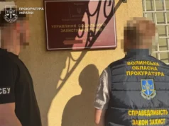 На Волині членів міської комісії підозрюють у сприянні ухиленню від мобілізації