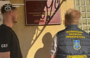 На Волині членів міської комісії підозрюють у сприянні ухиленню від мобілізації На Волині членів міської комісії підозрюють у сприянні ухиленню від мобілізації