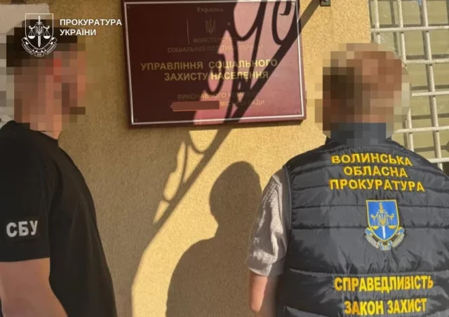 image На Волині членів міської комісії підозрюють у сприянні ухиленню від мобілізації