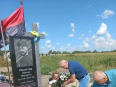 У Боблах вшанували Максима Оксентюка та Володимира Литвинюка У Боблах вшанували Максима Оксентюка та Володимира Литвинюка