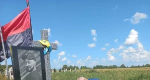 У Боблах вшанували Максима Оксентюка та Володимира Литвинюка