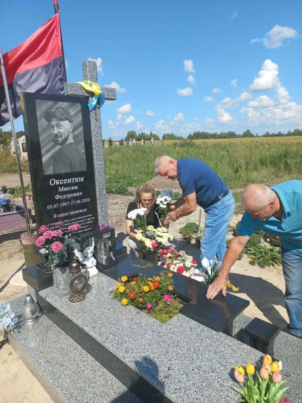 image У Боблах вшанували Максима Оксентюка та Володимира Литвинюка