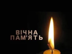 У Турійській громаді підтвердили загибель Сергія Павловського та Валентина Колочуна У Турійській громаді підтвердили загибель Сергія Павловського та Валентина Колочуна