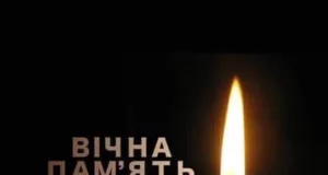 У Турійській громаді підтвердили загибель Сергія Павловського та Валентина Колочуна