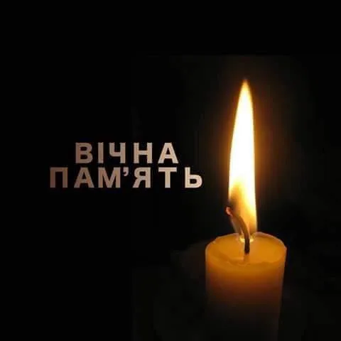 image У Турійській громаді підтвердили загибель Сергія Павловського та Валентина Колочуна