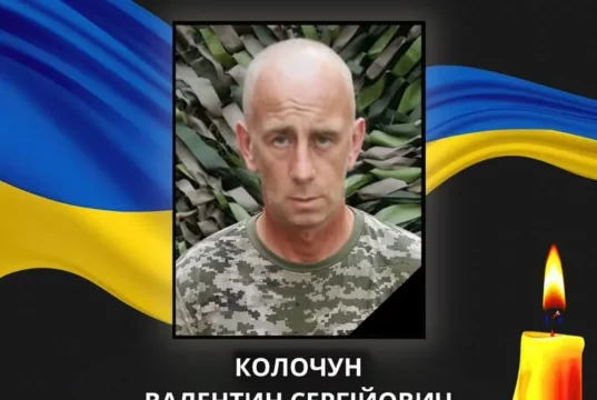 30 серпня у Ковельській громаді оголосять День жалоби за молодшим сержантом Валентином Колочуном