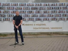 У Луцьку відкрили фотостенд про зниклих безвісти захисників громади У Луцьку відкрили фотостенд про зниклих безвісти захисників громади