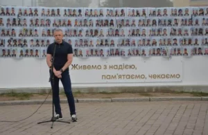 У Луцьку відкрили фотостенд про зниклих безвісти захисників громади
