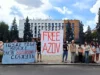 У Ковелі відбулися заходи до Міжнародного дня жертв насильницьких зникнень У Ковелі відбулися заходи до Міжнародного дня жертв насильницьких зникнень