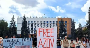 У Ковелі відбулися заходи до Міжнародного дня жертв насильницьких зникнень