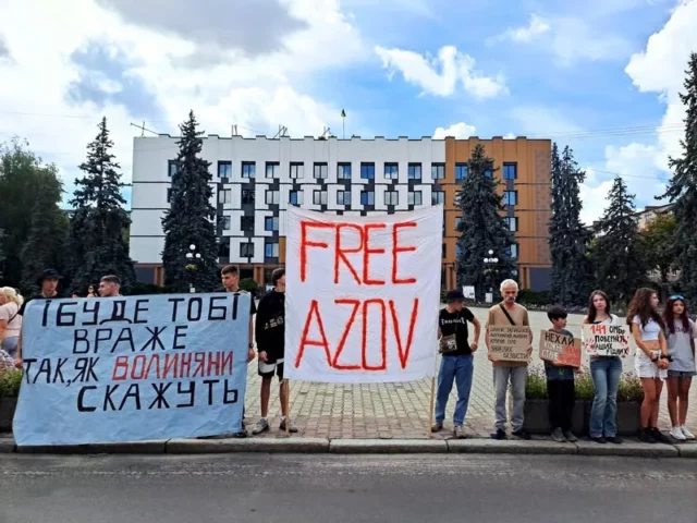 image У Ковелі відбулися заходи до Міжнародного дня жертв насильницьких зникнень
