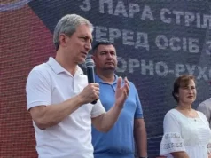 У Ковелі відбувся чемпіонат України з парастрільби з лука У Ковелі відбувся чемпіонат України з парастрільби з лука