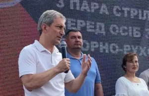 У Ковелі відбувся чемпіонат України з парастрільби з лука