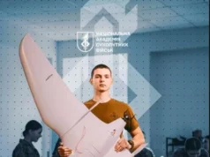 До 1 вересня триває набір до Національної академії сухопутних військ До 1 вересня триває набір до Національної академії сухопутних військ
