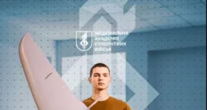 До 1 вересня триває набір до Національної академії сухопутних військ