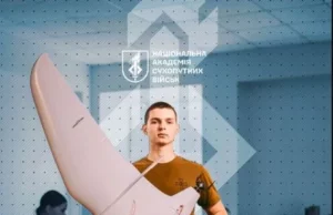 (Українська) До 1 вересня триває набір до Національної академії сухопутних військ До 1 вересня триває набір до Національної академії сухопутних військ