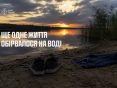 На річці Стир у селі Чарторийськ загинув 10-річний хлопець На річці Стир у селі Чарторийськ загинув 10-річний хлопець