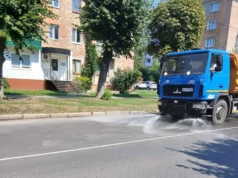У Ковелі через спеку комунальники поливають вулиці У Ковелі через спеку комунальники поливають вулиці