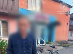 У Ковелі на вулиці Шишкіна виявили чоловіка з імовірними наркотиками У Ковелі на вулиці Шишкіна виявили чоловіка з імовірними наркотиками