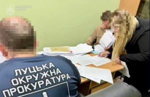 У Луцьку працівникам ліцею оголосили підозру в заволодінні бюджетними коштами У Луцьку працівникам ліцею оголосили підозру в заволодінні бюджетними коштами