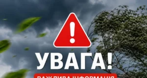 У Торчинській громаді приймають заяви про збитки від негоди