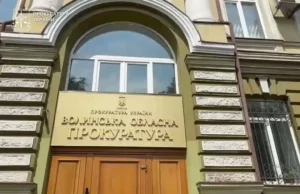 Сільському голові з Ковельського району повідомили про підозру через незаконну порубку лісу Сільському голові з Ковельського району повідомили про підозру через незаконну порубку лісу