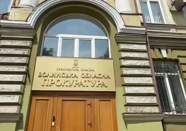 image Сільському голові з Ковельського району повідомили про підозру через незаконну порубку лісу