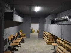 У Луцьку перевірили укриття в ліцеях і гімназіях після скарг батьків У Луцьку перевірили укриття в ліцеях і гімназіях після скарг батьків