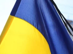 Лучанин Валерій Скрицький повертається додому «на щиті» Лучанин Валерій Скрицький повертається додому «на щиті»