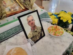 У Ковелі попрощалися з Русланом Нечипоруком, який загинув на Донеччині
