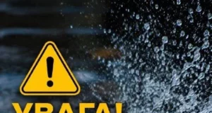 На Гнідавській насосній станції стався порив на центральному водогоні