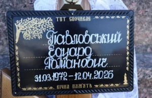 (Українська) У Луцьку попрощалися з воїном Едуардом Павловським У Луцьку попрощалися з воїном Едуардом Павловським